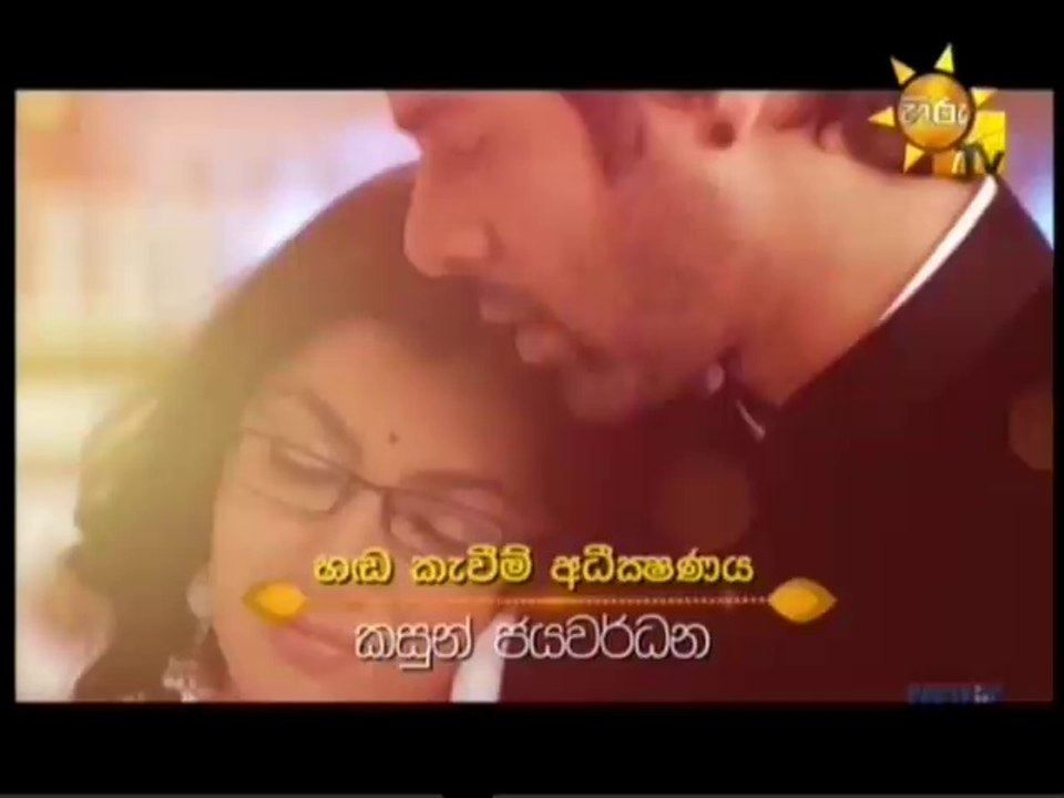 Adarei Man Adarei-759