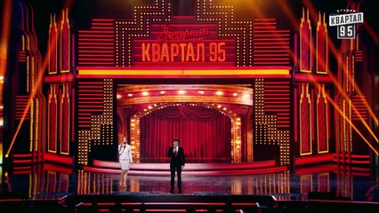 Проср@в Донбасс, Лишившись Крыма - Ода Расставания с Властью - Новый Вечерний Квартал 2018