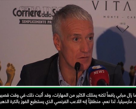 عام: كرة قدم: باستطاعة مبابي أن يفوز بالكرة الذهبية- ديشان