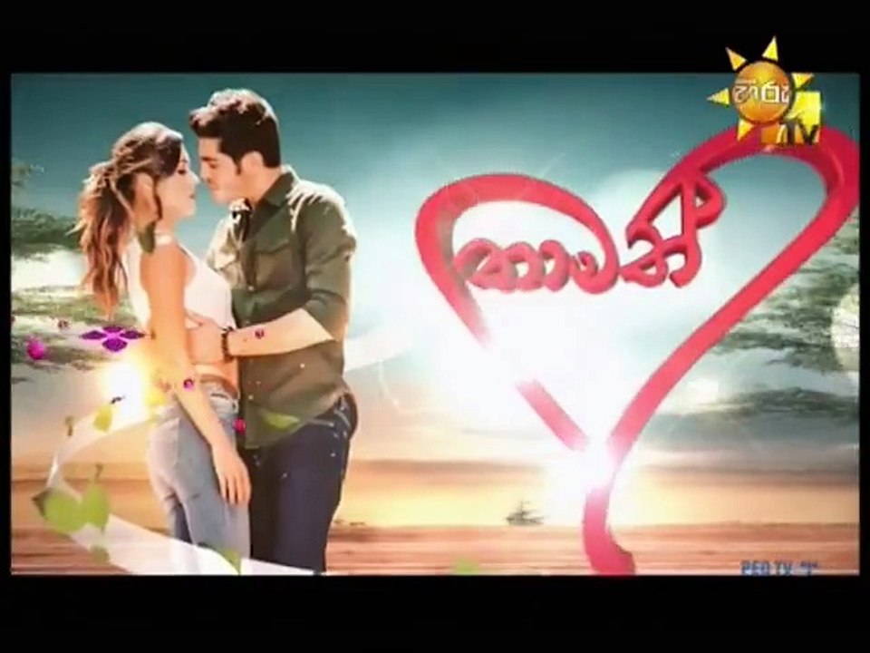 Thamath Aadare Nethnam (182) - 30-10-2018