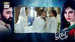 Dil Mom Ka Diya Epi 19 - 30th October 2018 - ARY Digital Drama
