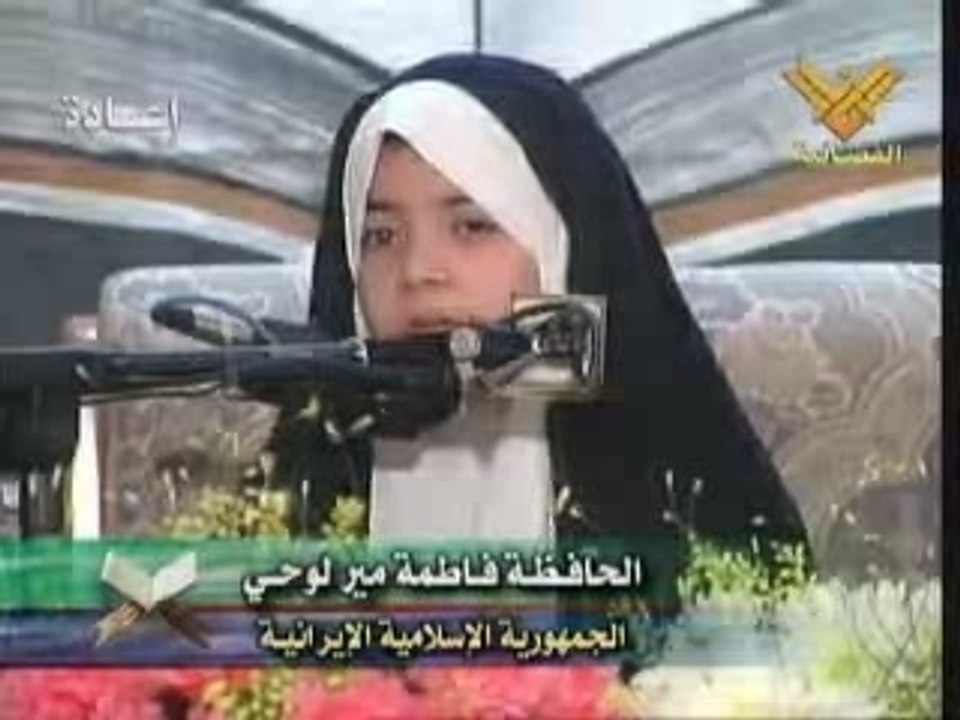 Quranic_girl