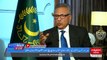 President Dr Arif Alvi's message for the people of Pakistan