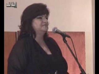 جاهدة وهبي تتألق في الجامعة الأميركية