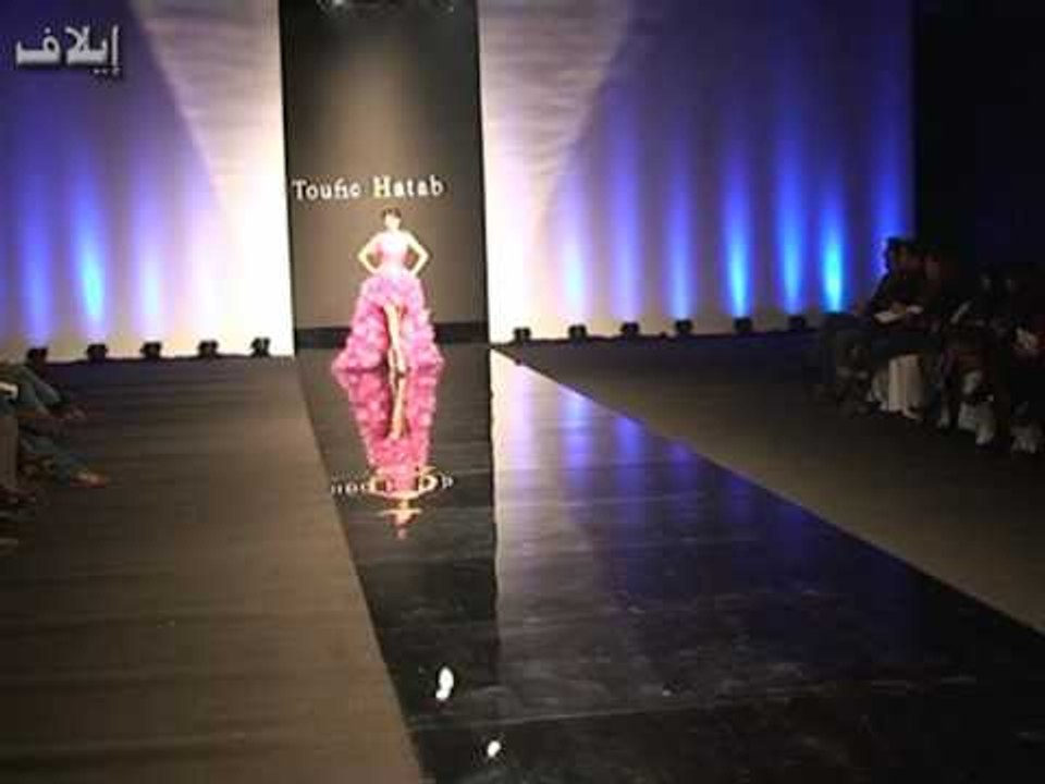 "المرأة المثيرة" مجموعة توفيق حطب لربيع وصيف 2010