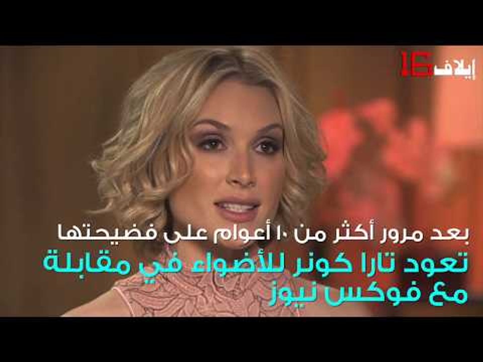 ملكة جمال الولايات المتحدة الأميركية للعام 2006...