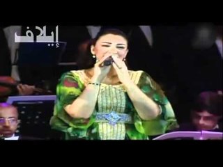 AsmaLMnawer Mawazin 20110527