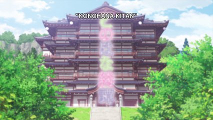 Konohana Kitan E01 DUBBED