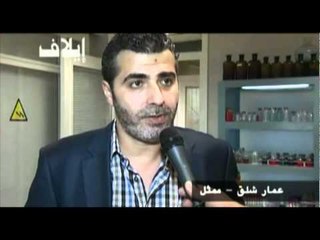 أسرة "لحظات حرجة " تعلن عن تصوير الجزء الثالث