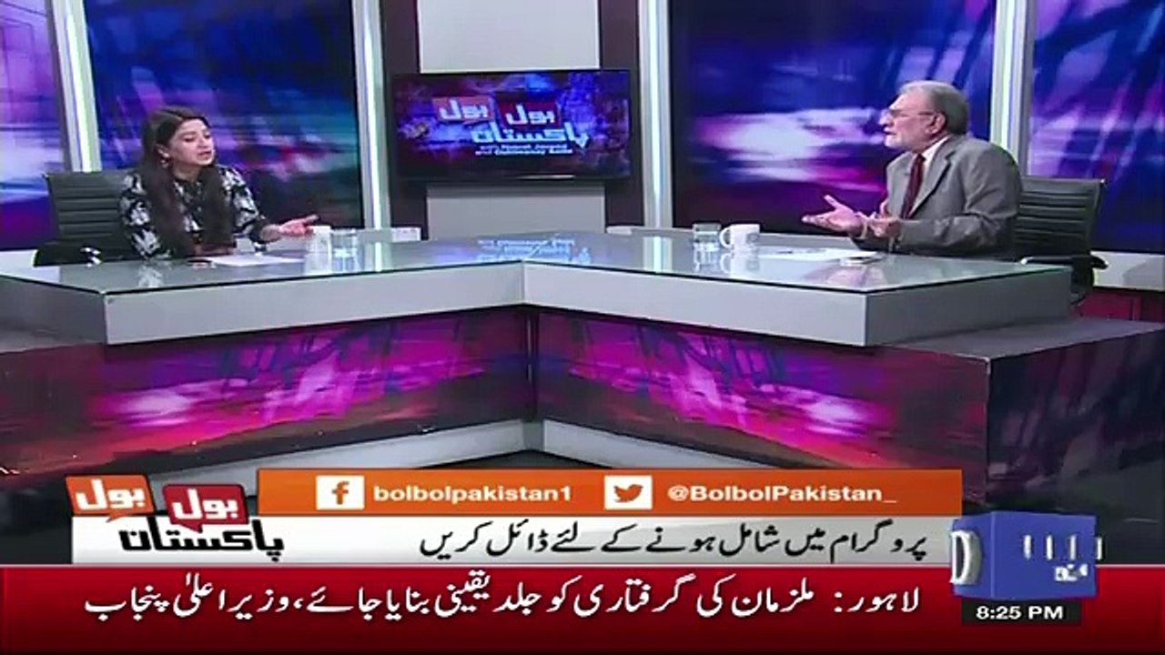Aaj Assembly Me Opposition Ko Makhan Kyun Laaya Jaraha Tha.. Nusrat Javed Telling