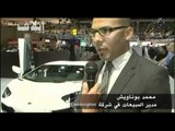 معرض دبي للسيارات يستقطب أهم السيارات الفاخرة