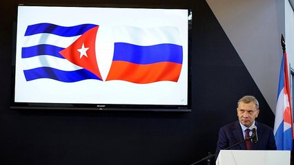Россия-Куба: обойти конкурентов