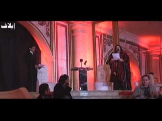 سعد بن محمد يوقِّع كتابه في بيروت