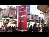 السوريون يصوِّتون على دستورٍ جديدٍ وسقوط القتلى مستمر