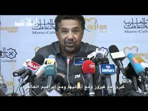 الشاب خالد يطالب بفتح الحدود المغربيَّة الجزائريَّة