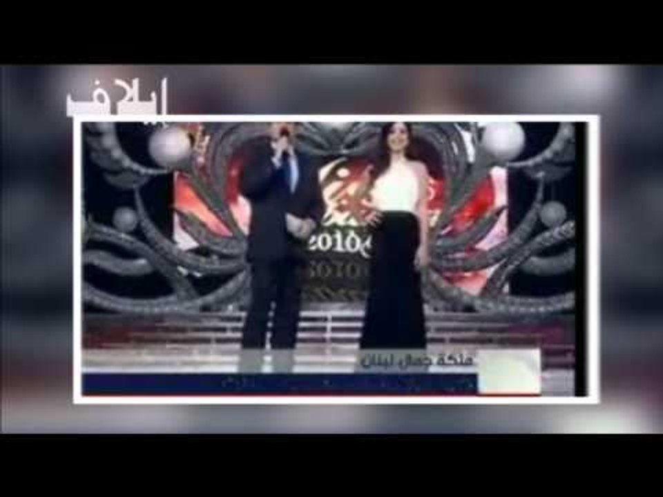 رينا شيباني.. ملكة جمال لبنان للعام 2012