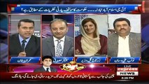 Zartaj Gul And Musadiq Malik Debate About NRO