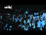 مايا دياب تغنِّي لوائل كفوري في أبو ظبي