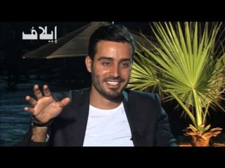 سعد رمضان نجاح ممتد من الجزائر الى الجنوب اللبناني