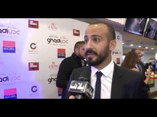 "غدي" فيلم لبناني إنساني يختلف ويحقق بصمة