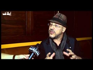 طلال قنطار لـ"إيلاف" : فقدنا روحيّة الفنّ لذلك أردت العودة إلى الجذور