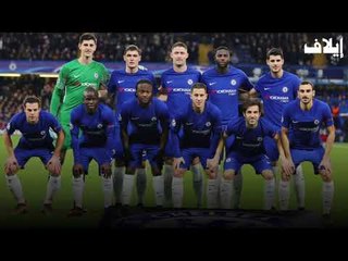 أكثر الأندية تمثيلاً في مونديال روسيا 2018