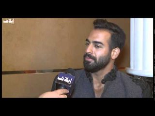 ملك جمال لبنان السابق أيمن موسى لإيلاف: أنا مغرم بشيرين وهيفاء ونوال الزغبي