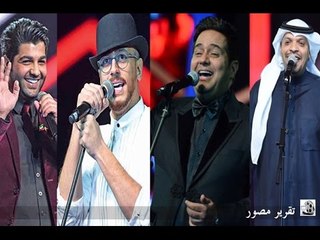 "إيلاف" تنقل بالفيديو أجواء الليلة الثالثة من هلا فبراير 2016