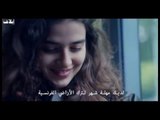 باريسية: قصة فتاة لبنانية مراهقة تكتشف ذاتها بعد ضياع في الغربة