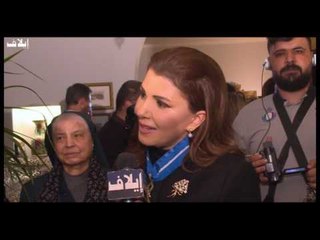 ماجدة الرومي تُمنح وساماً تكريمياً من الملك الإسبانيّ