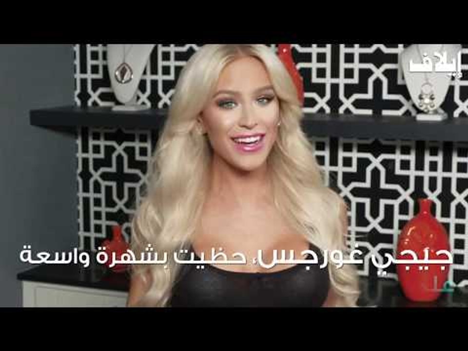 تعرف على الشخصيات الأكثر تأثيراً على مواقع التواصل الإجتماعي