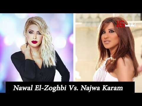 خيرنا سميرة سعيد بين نوال الزغبي و نجوى كرم لغناء ديو مشترك... فعلى من وقع إختيارها؟