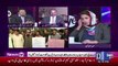 Fawad Chaudhry And Meher Abbasi Hot Debate About Azam Swati And imran Khan