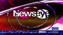 Fawad Chaudhry Tells PTI Decided Public Accounts Commetty,