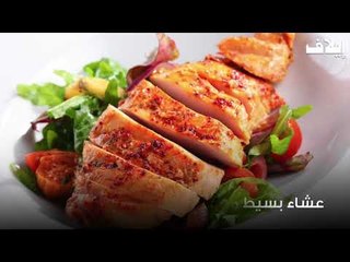 خطوات للحفاظ على صحة المعدة