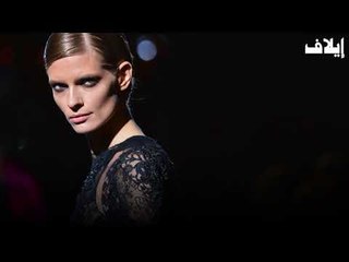 ما لا تعرفه عن عرض الأزياء