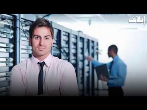 10 مهن بشرية لن يقتلها الذكاء الإصطناعي