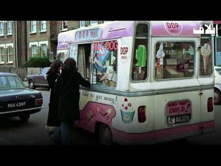 حنين إلى لندن السبعينيات