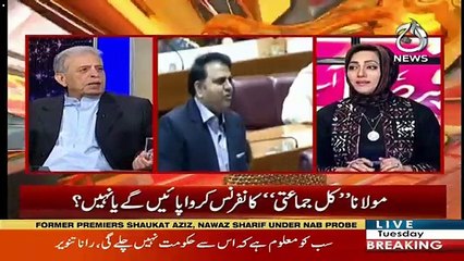 We Don't Want To Topple This Government-Rana Tanveer Hussain