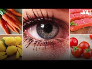 البرتقال لتقليل خطر الإصابة بالعمى