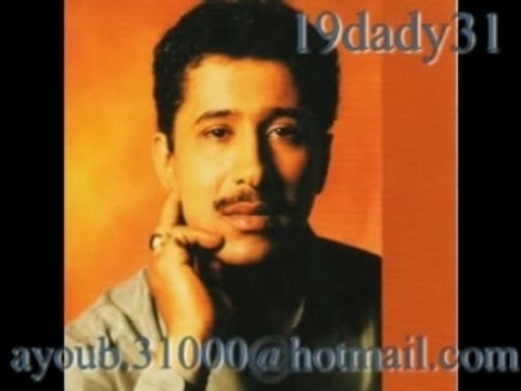 cheb khaled album partie 1