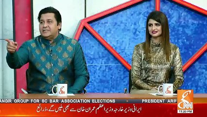 Taaro Se Karen Batain – 30th October 2018