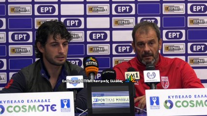 Συνέντευξη τύπου ΠΑΣ Λαμία-ΝΠΣ Βόλος (Χουάν Φεράντο)