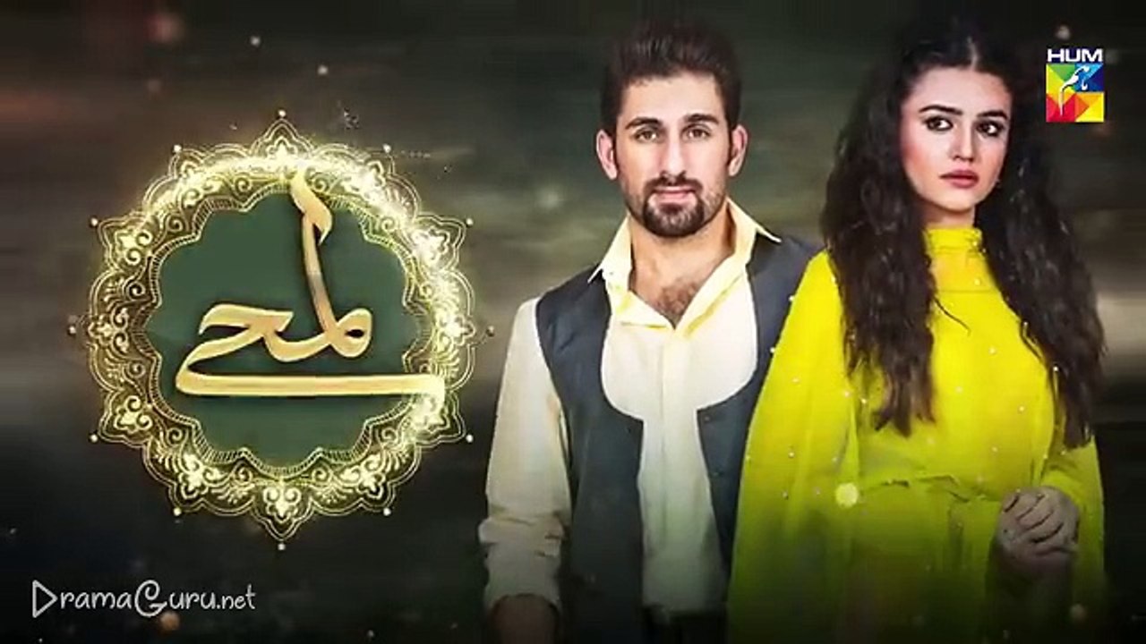 Lamhay Episode 11 Full Promo Hum Tv Drama