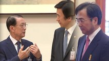 '지연된 정의' 뒤엔 양승태 사법부 '재판거래 의혹' / YTN