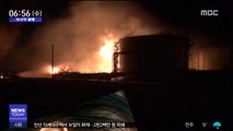 [이 시각 세계] 불길에 휩싸인 러시아 정유공장