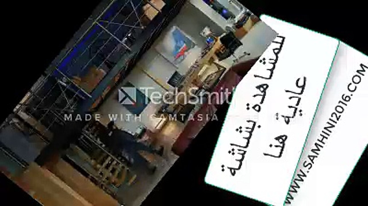 HOB A3MA 2M 176 حب أعمى مدبلجة