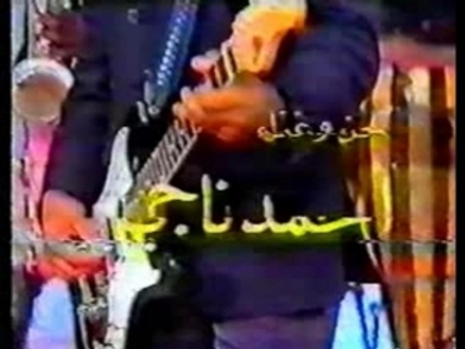 Ahmed Naji 3