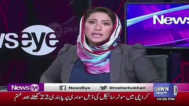 Aajkal Aap TV Par Hi Na Aya Karain- Fawad Ch To Musadiq Malik