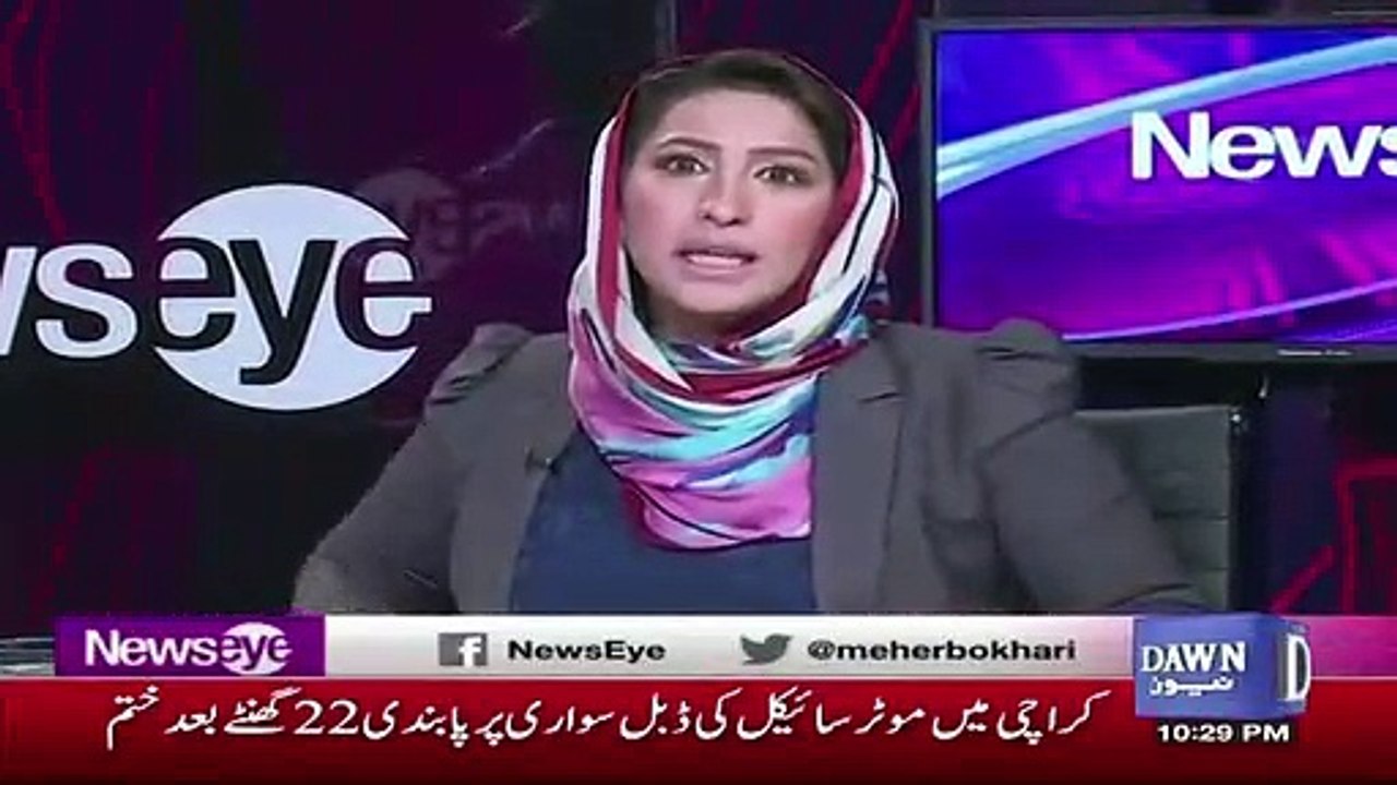 Aajkal Aap TV Par Hi Na Aya Karain- Fawad Ch To Musadiq Malik